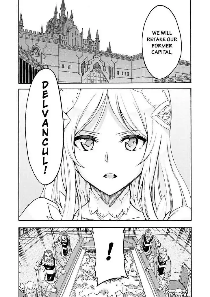 Knights AND Magic Chapter 97 6